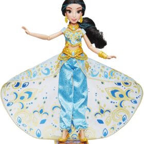 Disney Princess Royal Collection Deluxe Jasmine