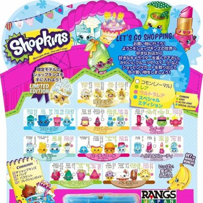 Shopkins Season 1 12 Pack
