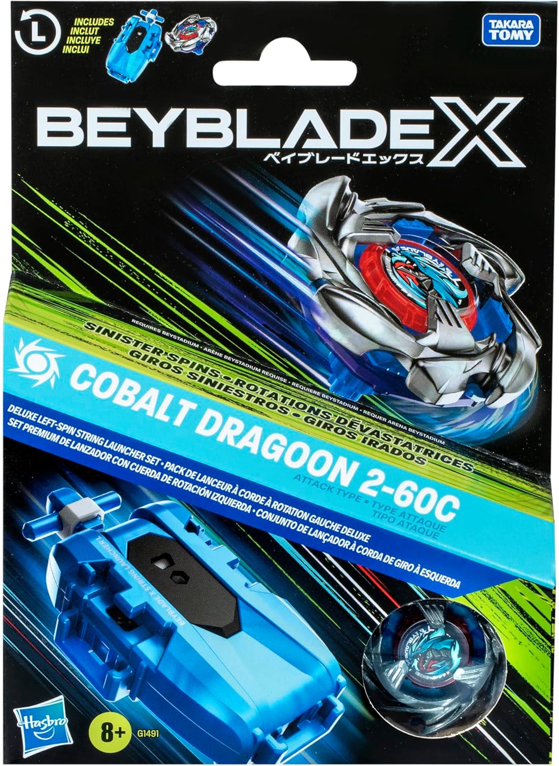 Beyblade X Cobalt Dragoon 2-60C Deluxe Left-Spin String Launcher Set Beyblade X Cobalt Dragoon 2-60C Deluxe Left-Spin String Launcher Set