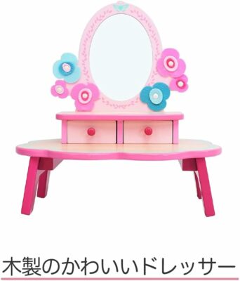 Wooden Dressing Table Floral Kid Vanity Table with Mirror