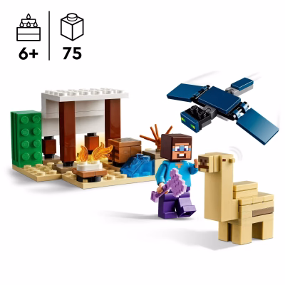 LEGO Minecraft Gift Set 5 epic sets with 15 characters in 1 Box