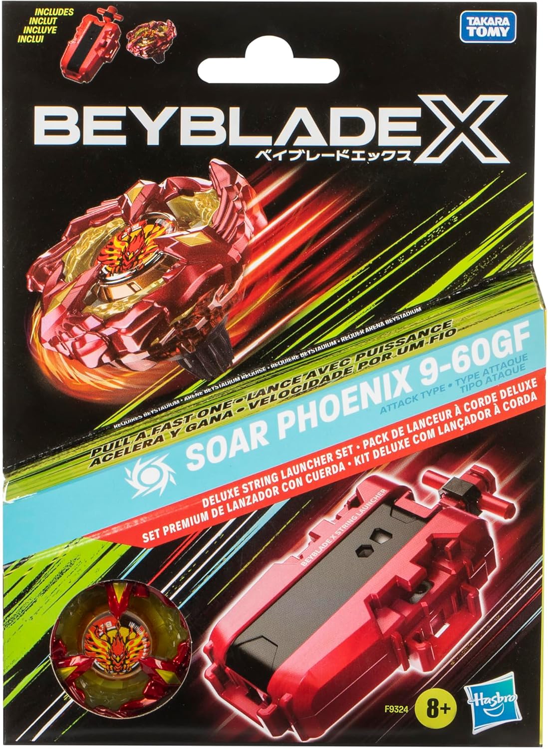 Beyblade X Soar Phoenix 9-60GF Deluxe String Launcher Set Beyblade X Soar Phoenix 9-60GF Deluxe String Launcher Set