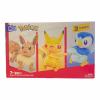 Pokemon Mega Construx Trio