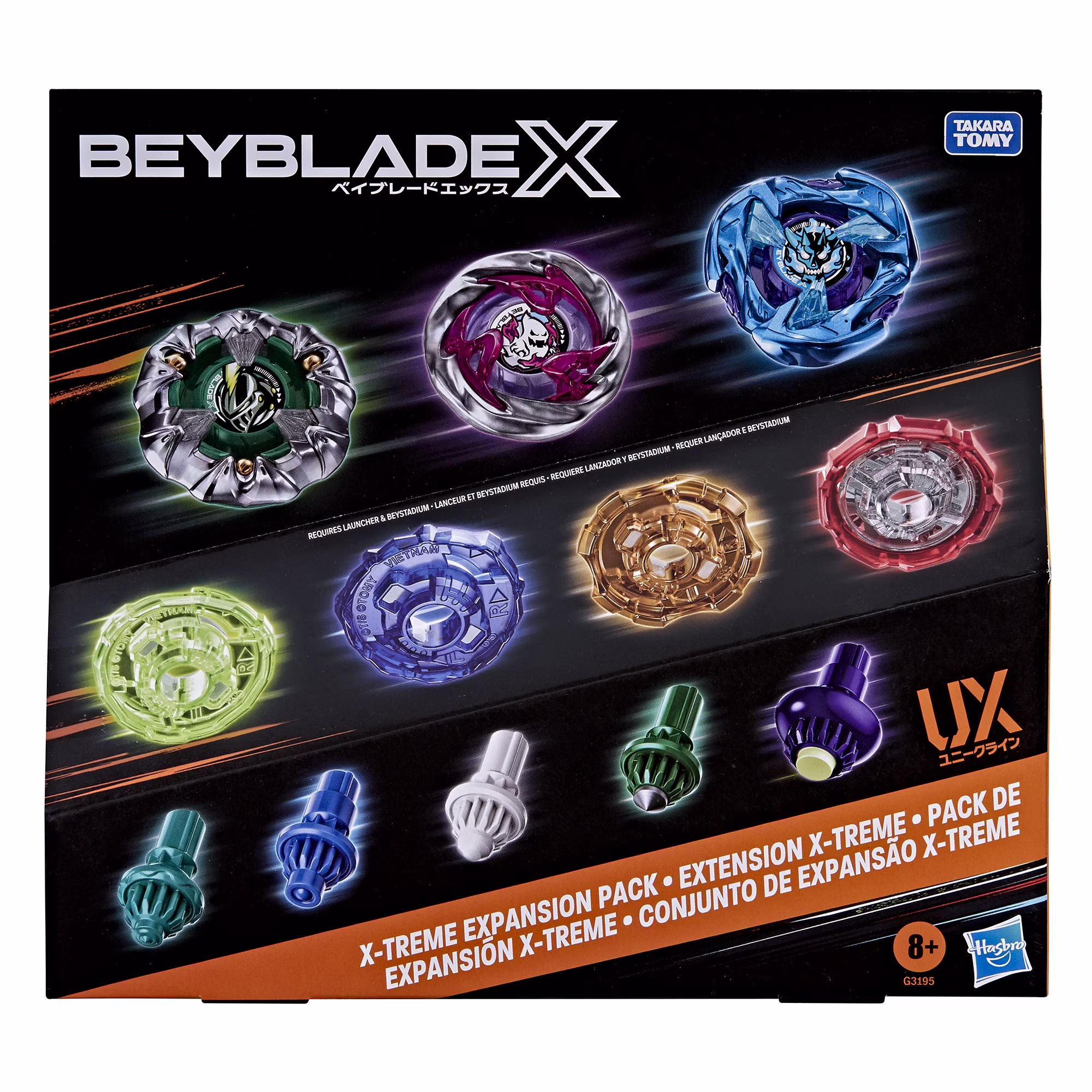 Beyblade X X-treme Expansion Pack 3 Blades 4 Ratchets 5 Bits Beyblade X X-treme Expansion Pack 3 Blades 4 Ratchets 5 Bits