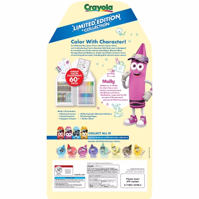 Crayola Mauve Limited Edition Art Case