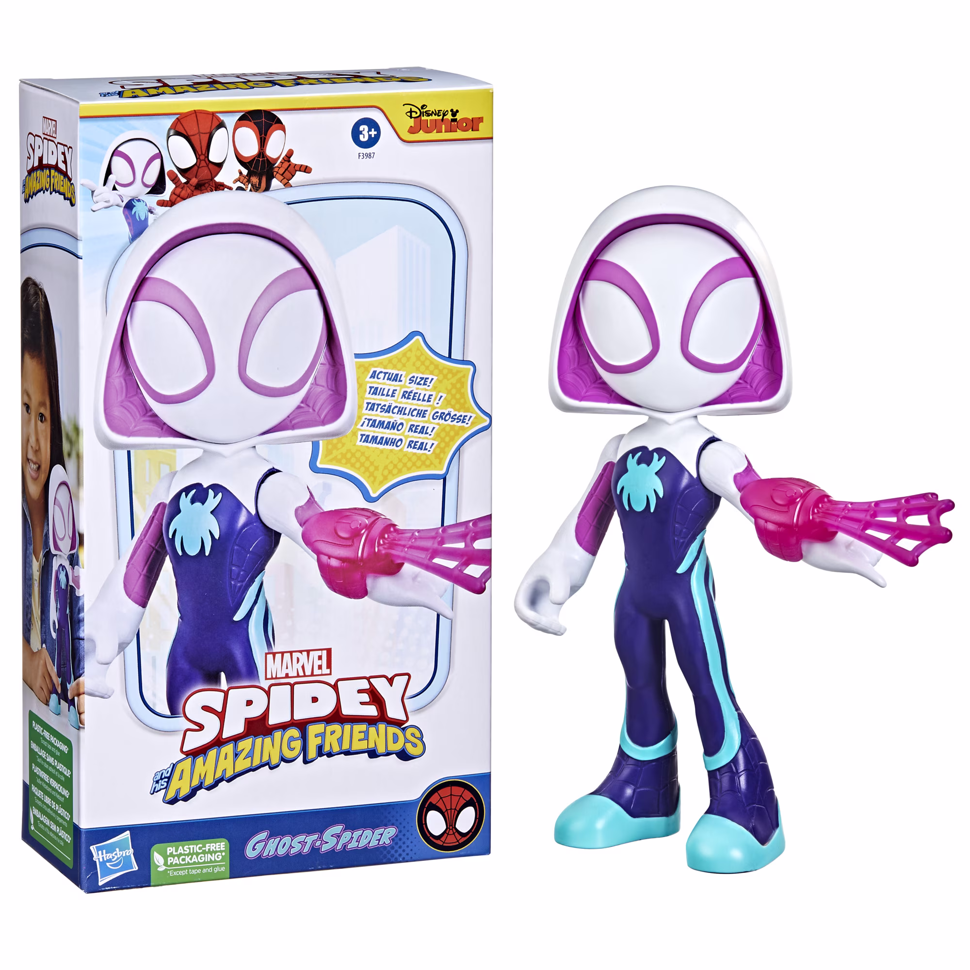 Marvel Spidey and His Amazing Friends Supersized Ghost Spider Action Figure